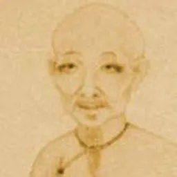 Portrait of Song Wan