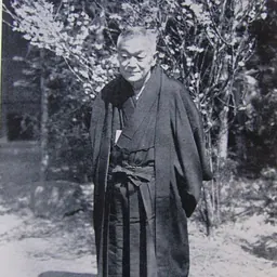 Portrait of Naitō Torajirō