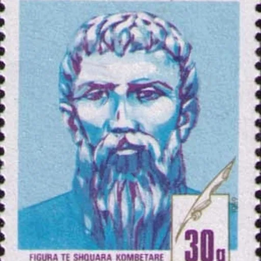 Portrait of Pjetër Bogdani