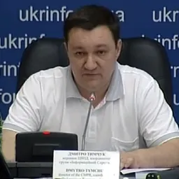 Portrait of Dmytro Tymchuk
