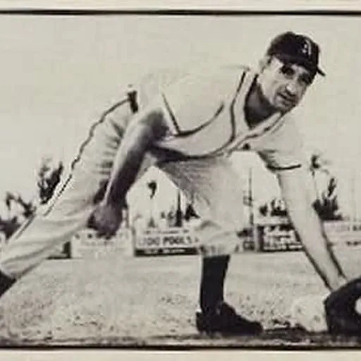 Portrait of Pete Suder
