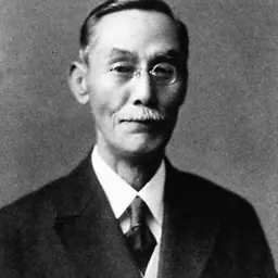 Portrait of Tomita Tsunejirō