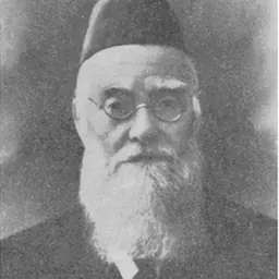 Portrait of Yehuda Leib Tsirelson