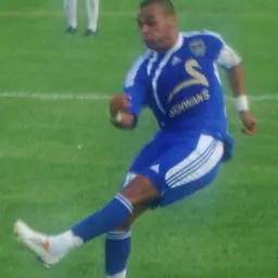 Portrait of Geison Moura