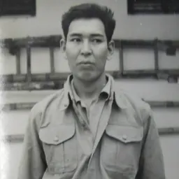 Portrait of Kanao Inouye