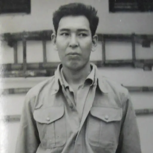 Portrait of Kanao Inouye