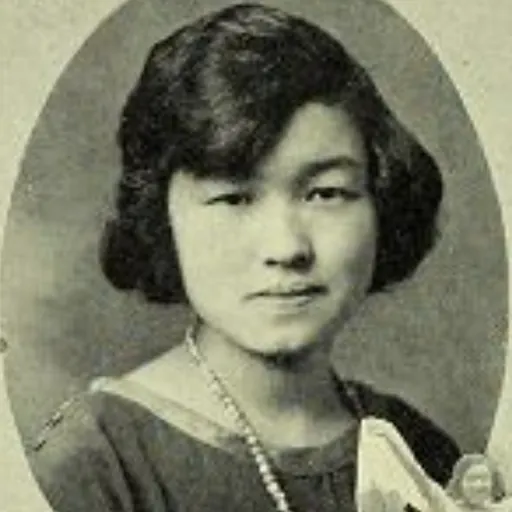 Portrait of Fumiko Yamaguchi