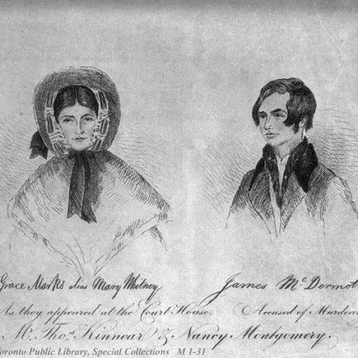 Portrait of Grace Marks