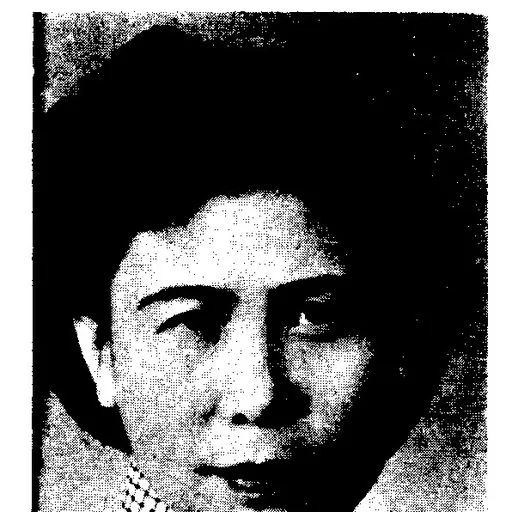 Portrait of Liu Yuzhong