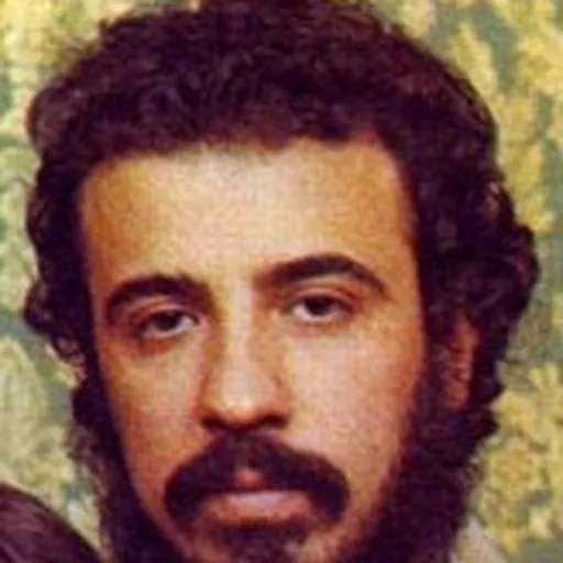 Portrait of Ali Hatami