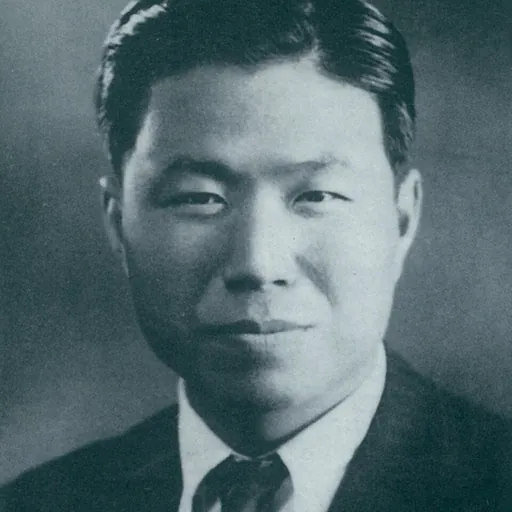 Portrait of Su Bingqi