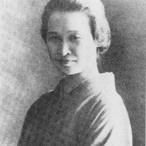 Portrait of Katayama Hiroko