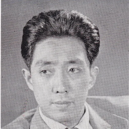Portrait of Kazuo Kitamura
