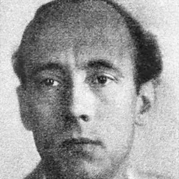 Portrait of Patrick Kearney