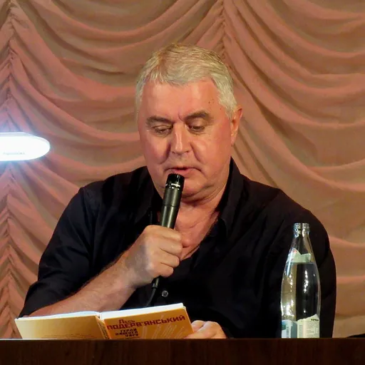 Portrait of Les Podervyansky