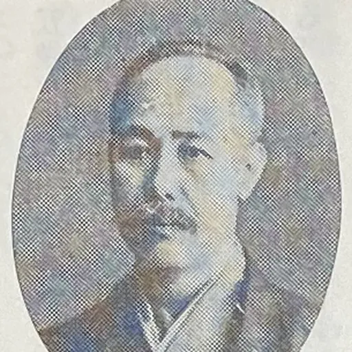 Portrait of Hirata Moritane