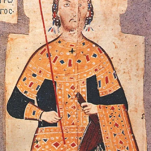 Portrait of Andronikos III Palaiologos