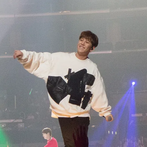 Portrait of Park Kyung