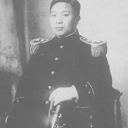 Portrait of Kamehiko Abe