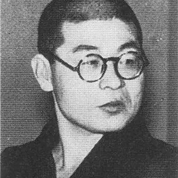 Portrait of Chōgorō Kaionji