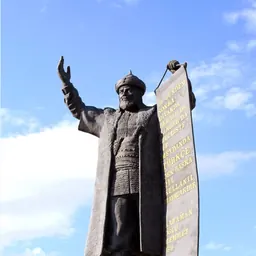 Portrait of Mehmet I of Karaman