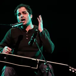 Portrait of Mehdi Saki