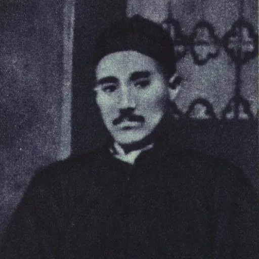 Portrait of Shi Yang