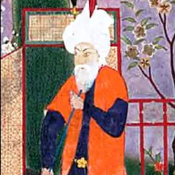 Portrait of Mihransitad