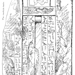 Portrait of Meresankh IV