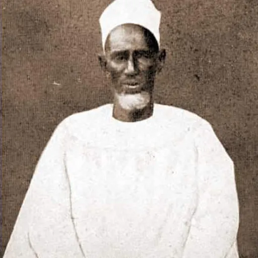 Portrait of Thierno Aliou