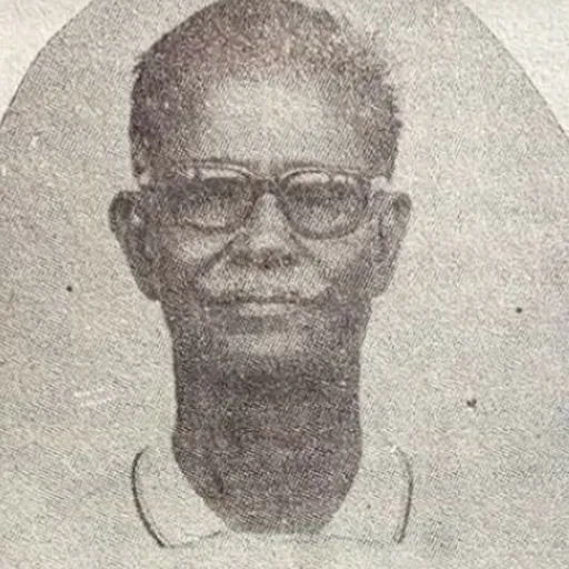 Portrait of Sheikh Saheb Ali