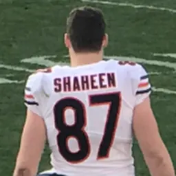 Portrait of Adam Shaheen
