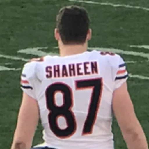 Portrait of Adam Shaheen