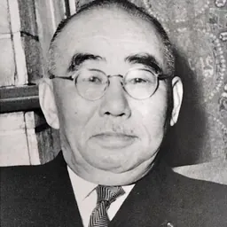 Portrait of Tanzan Ishibashi