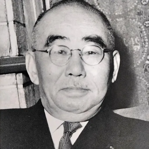 Portrait of Tanzan Ishibashi