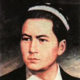 Portrait of Lutpulla Mutellip