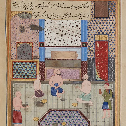 Portrait of Homam-e Tabrizi