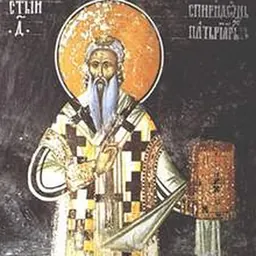 Portrait of Saint Spiridon of Serbia