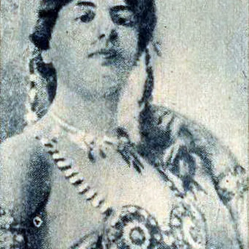 Portrait of Shafi'a El'eptiyya