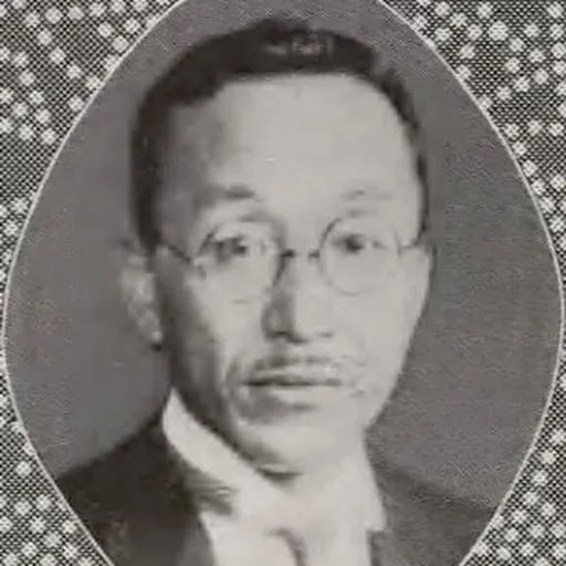 Portrait of Saburo Hayakawa