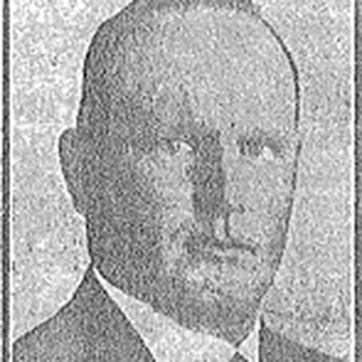 Portrait of William Carter