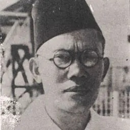 Portrait of Sjafruddin Prawiranegara