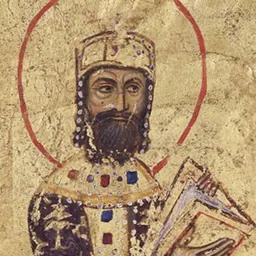 Portrait of Alexios I Komnenos