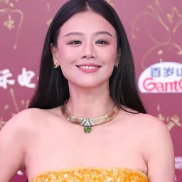 Portrait of Ma Sichun