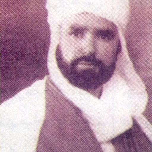 Portrait of Mebarek el Mili