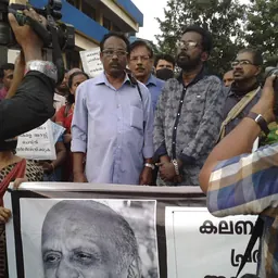 Portrait of M. M. Kalburgi