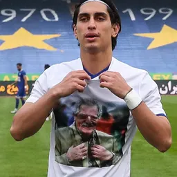 Portrait of Mohammad Naderi