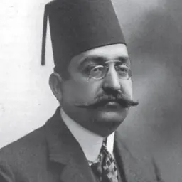 Portrait of Muhammad Farid