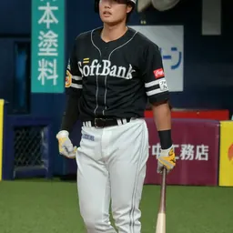 Portrait of Riku Watanabe