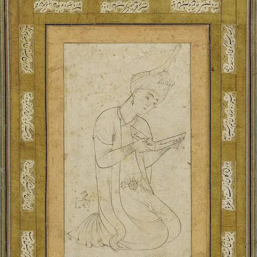 Portrait of Mir Sayyid Ali